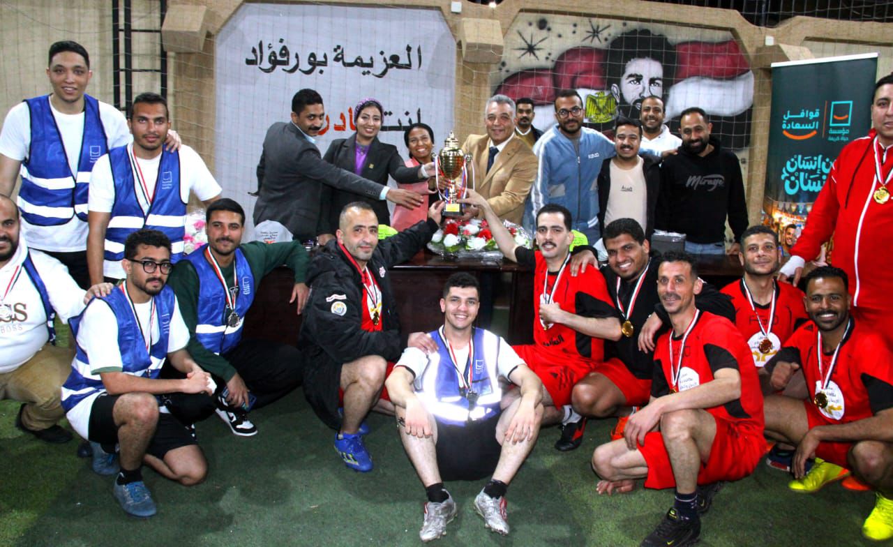 تنظيم دوري رياضى بين المتعافين من الإدمان  والمتطوعين بمؤسسة "حياة كريمة"