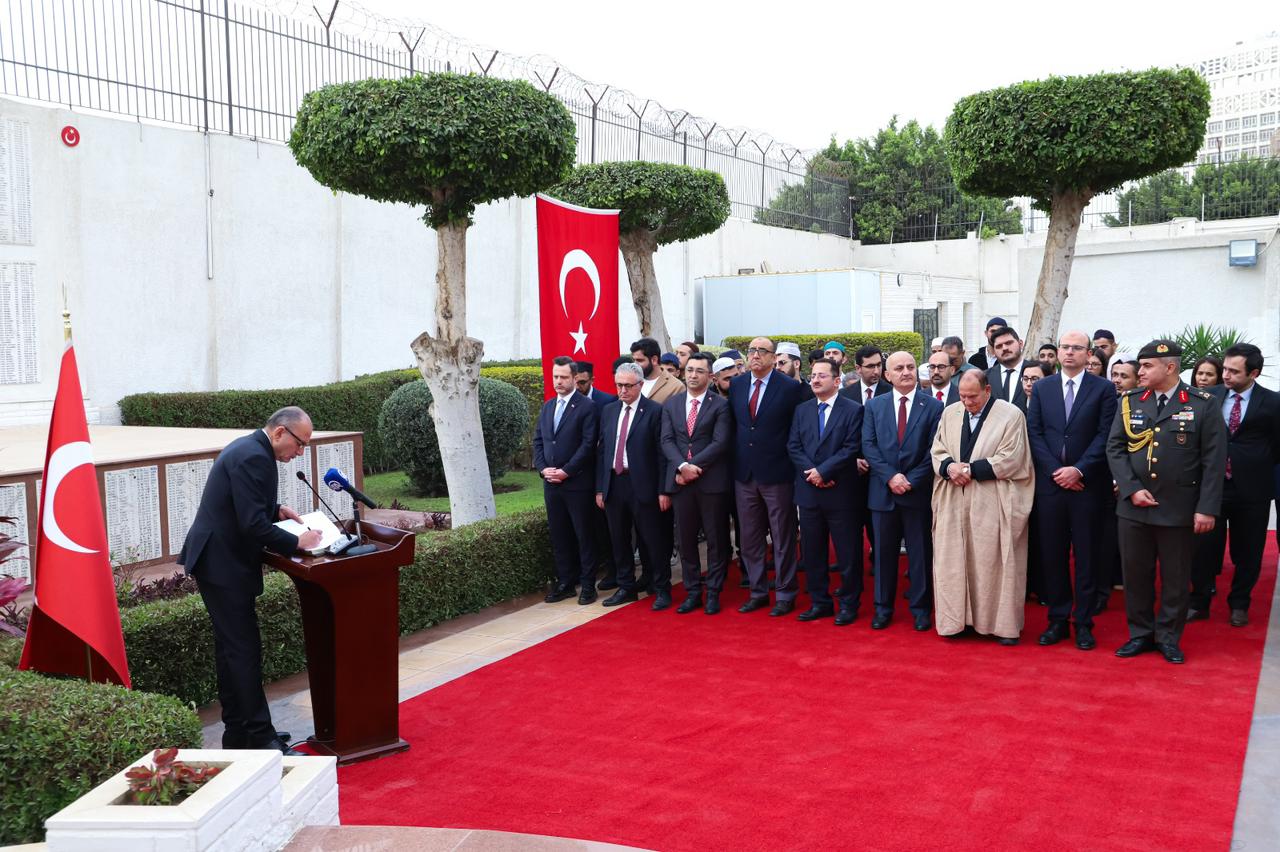 جانب من إحياء الذكرى جانب من إحياء الذكرى