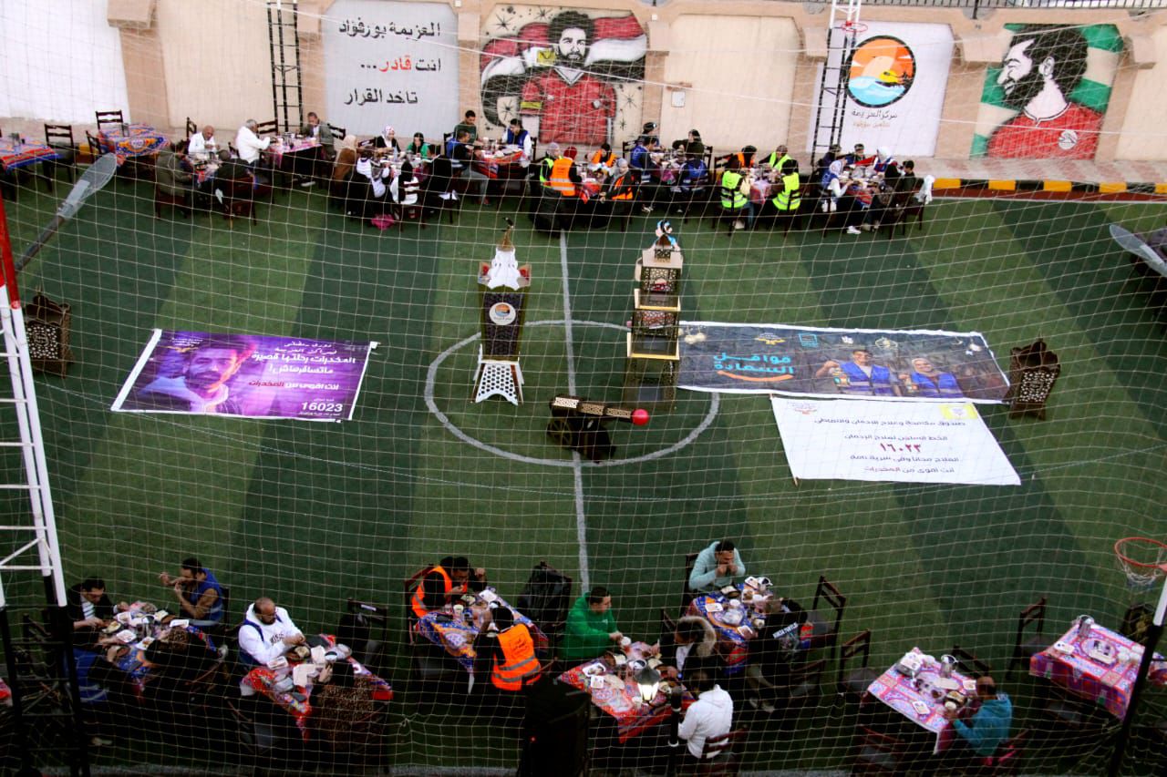 افطار جماعى داخل مركز العزيمة ببورفؤاد بالتعاون مع مؤسسة حياة كريمة