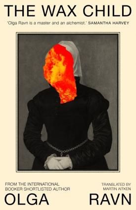 الطفل الشمعي