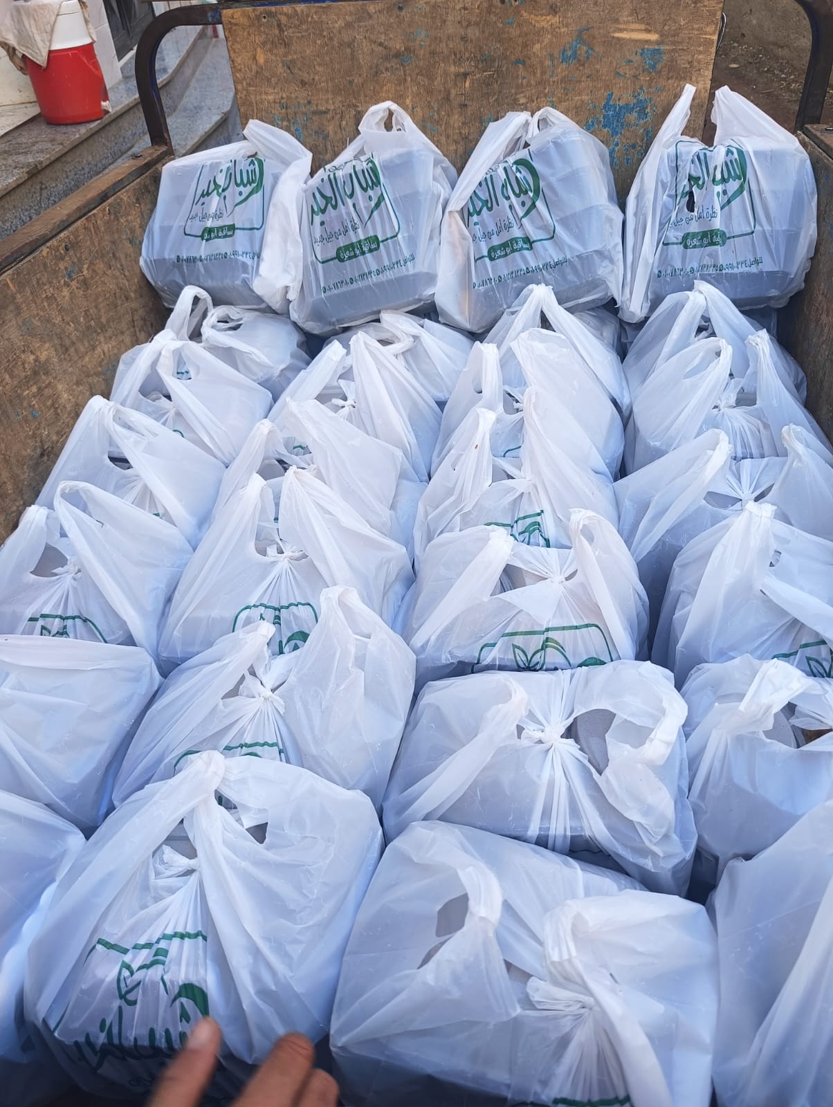 الوجبات قبل التوزيع