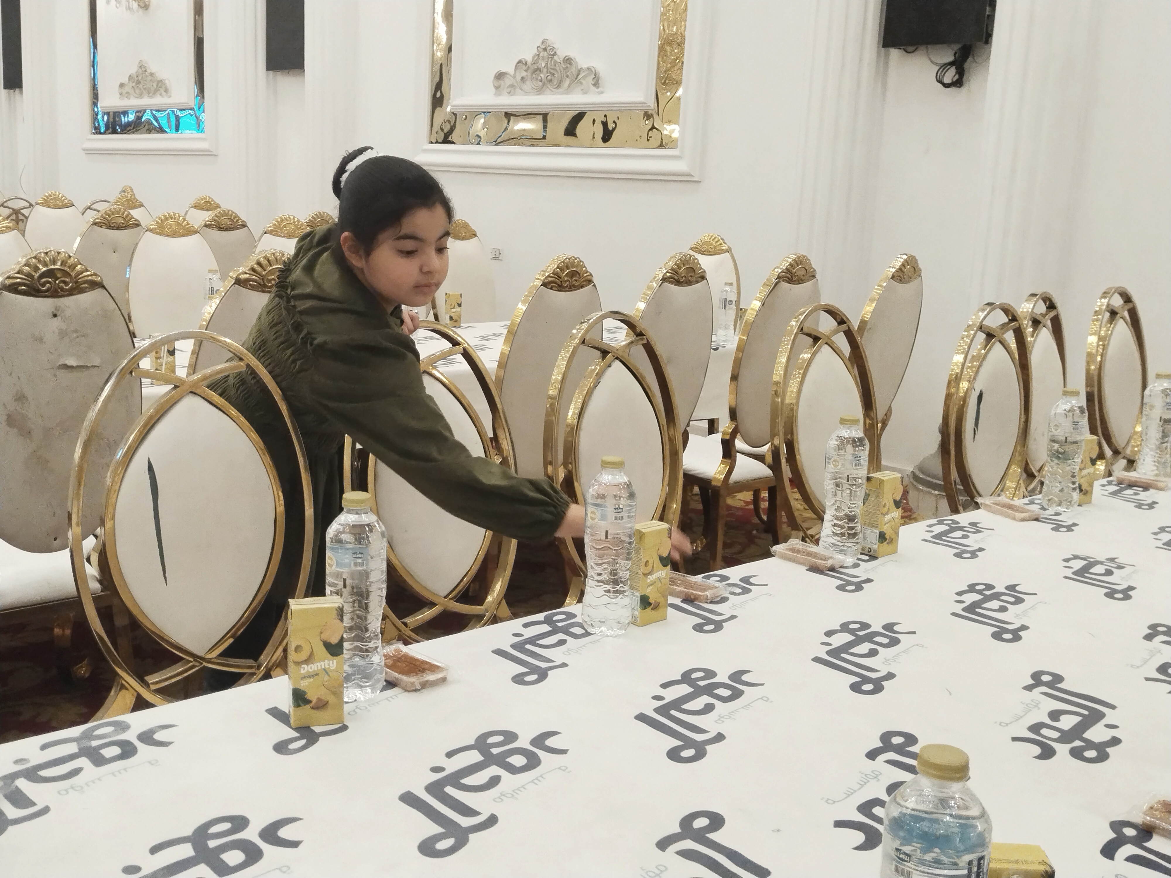 جانب من الحدث