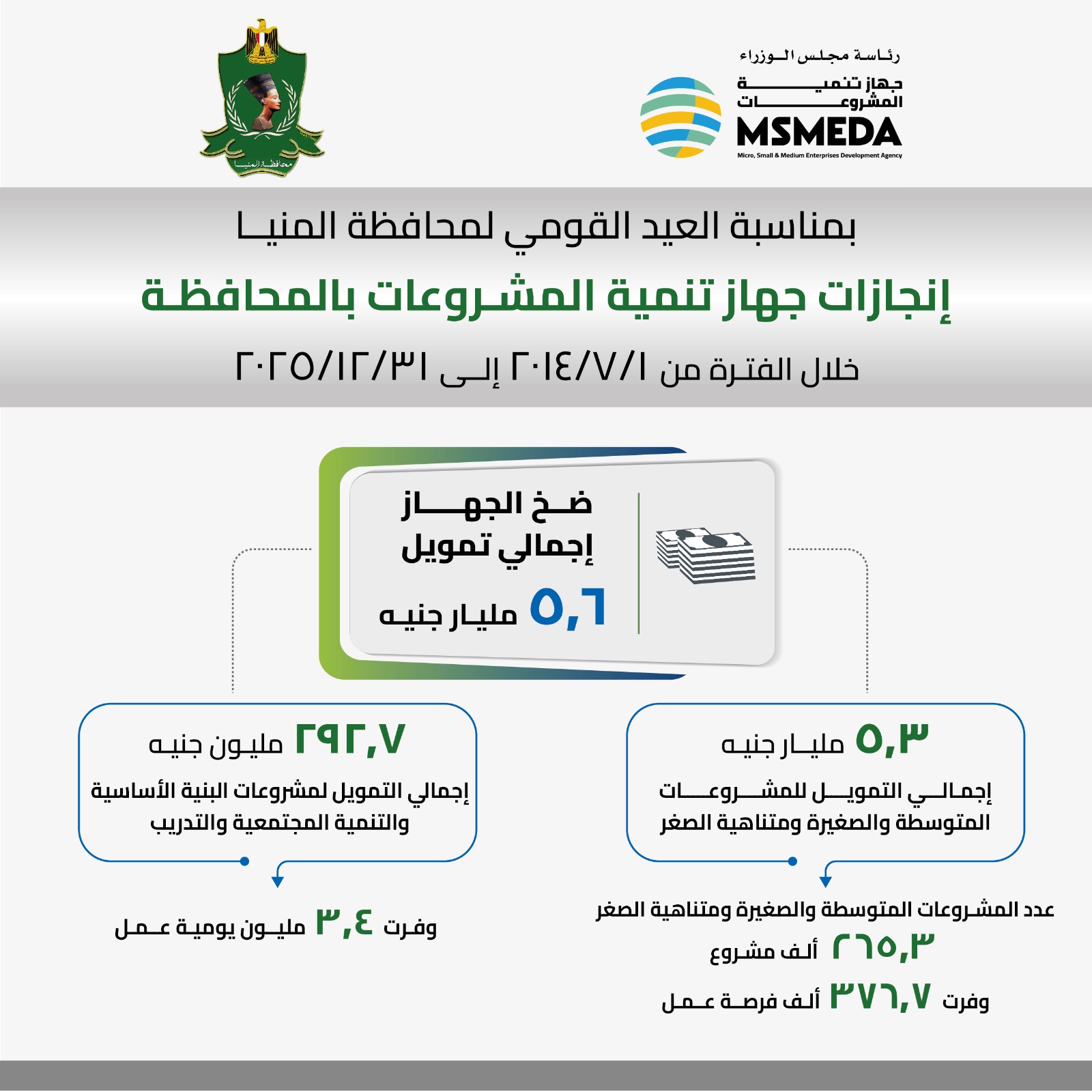 WhatsApp Image 2026-03-18 at 12.11.38 PM