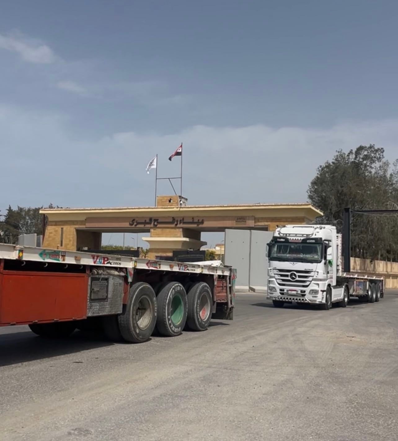 معبر رفح اليوم 