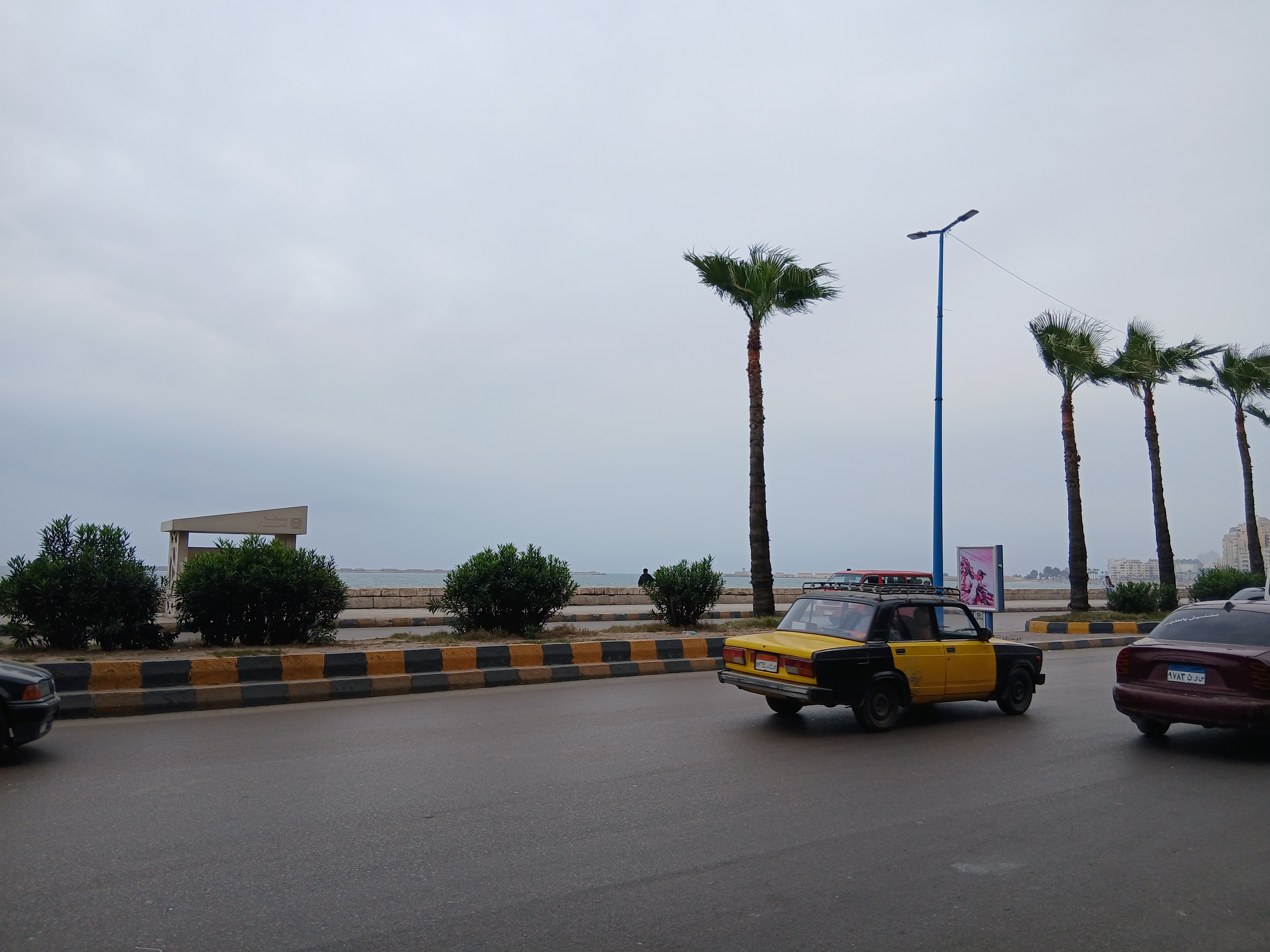 نشاط للرياح في الإسكندرية نشاط للرياح في الإسكندرية