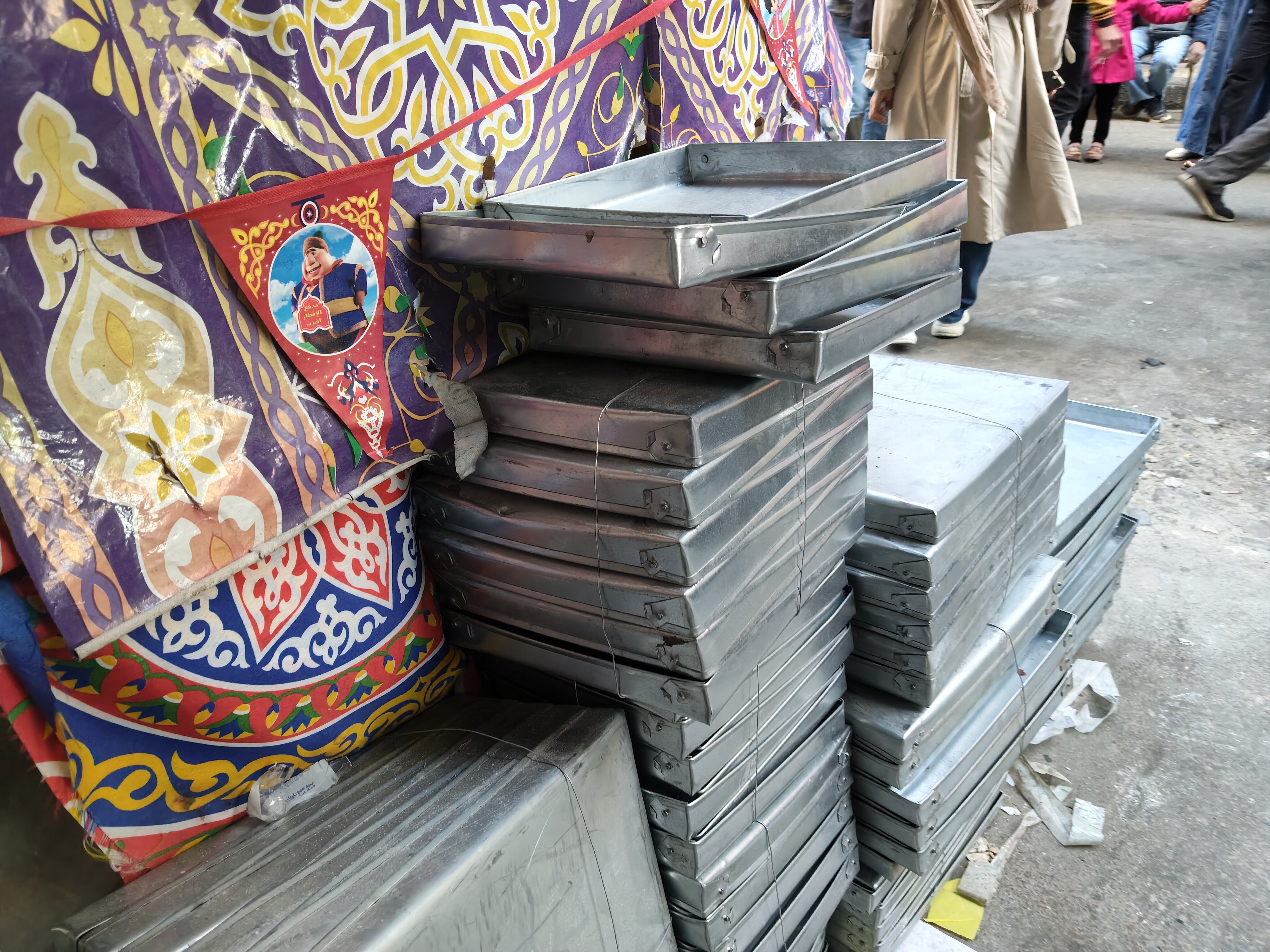 صوانى الكحك