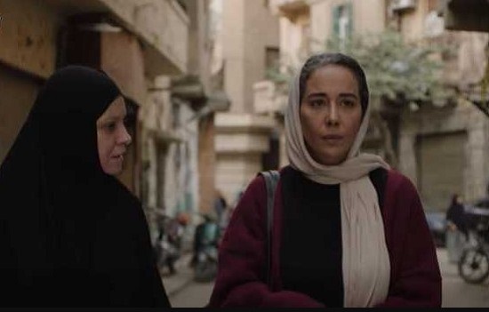 مسلسل حكاية نرجس