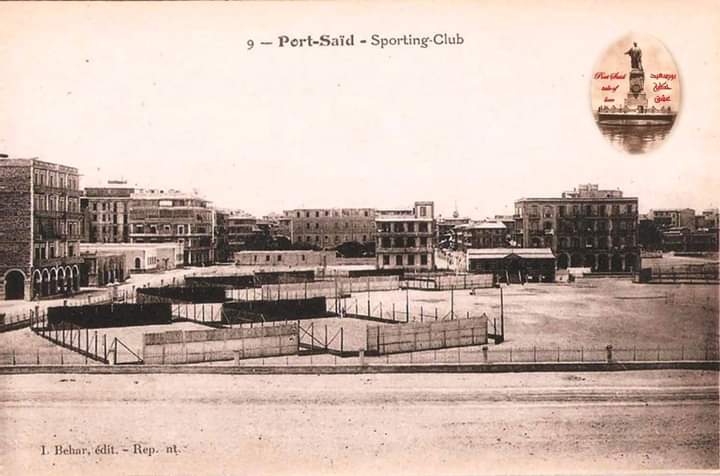 موقع حديقة فريال قديما موقع حديقة فريال قديما