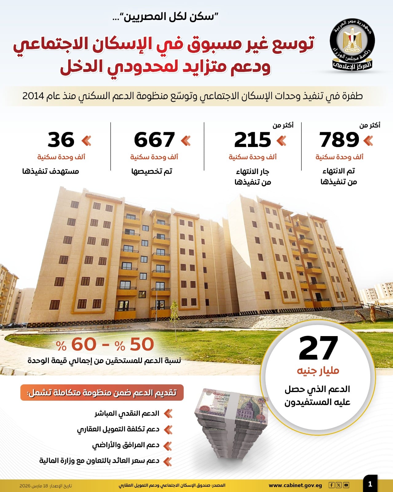 daf7e0ce-3ef6-48a2-b00a-1ac2f8104d98