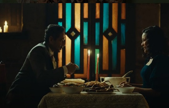 مسلسل النص التانى