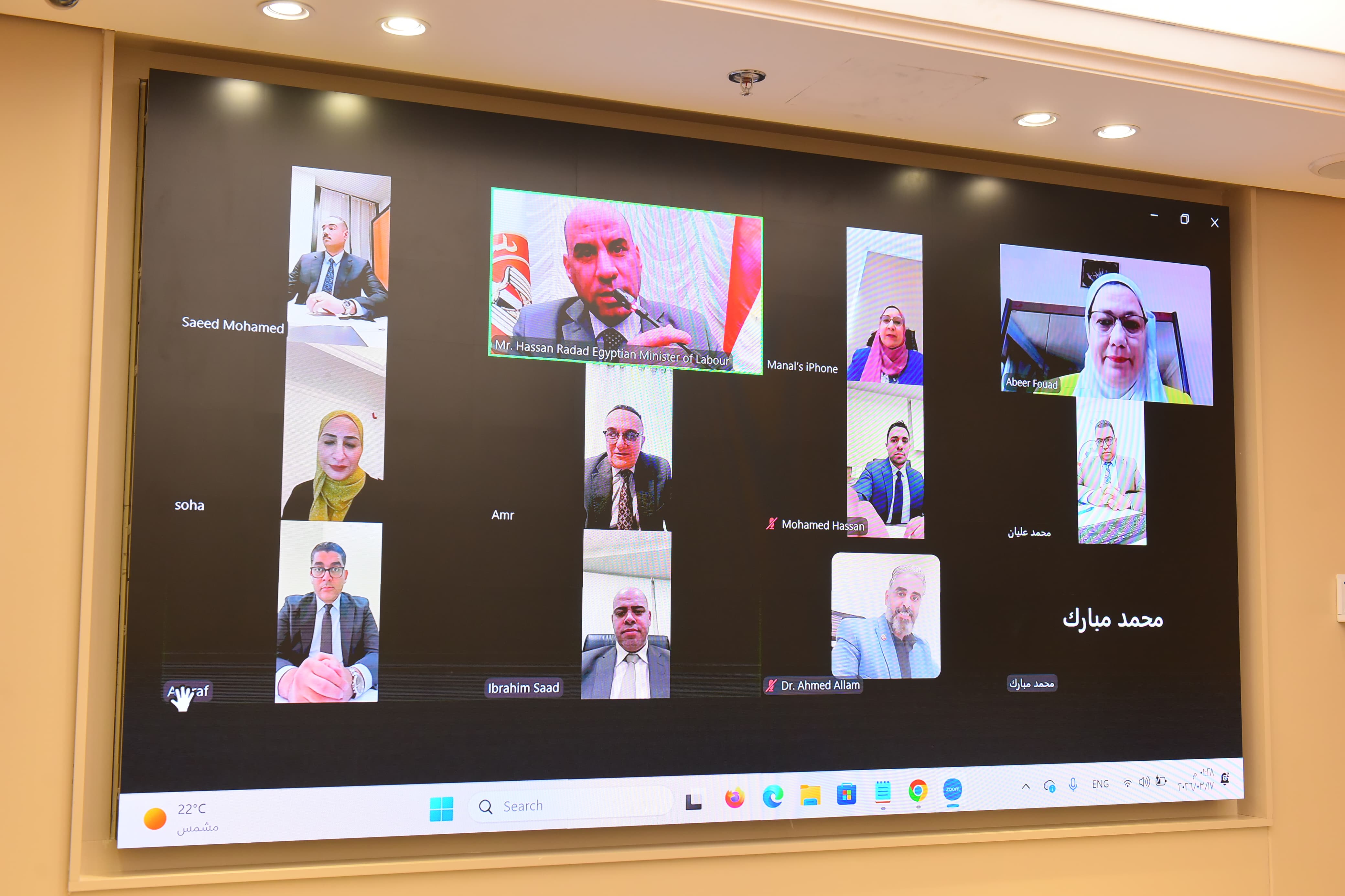 WhatsApp Image 2026-03-18 at 11.44.38 AM