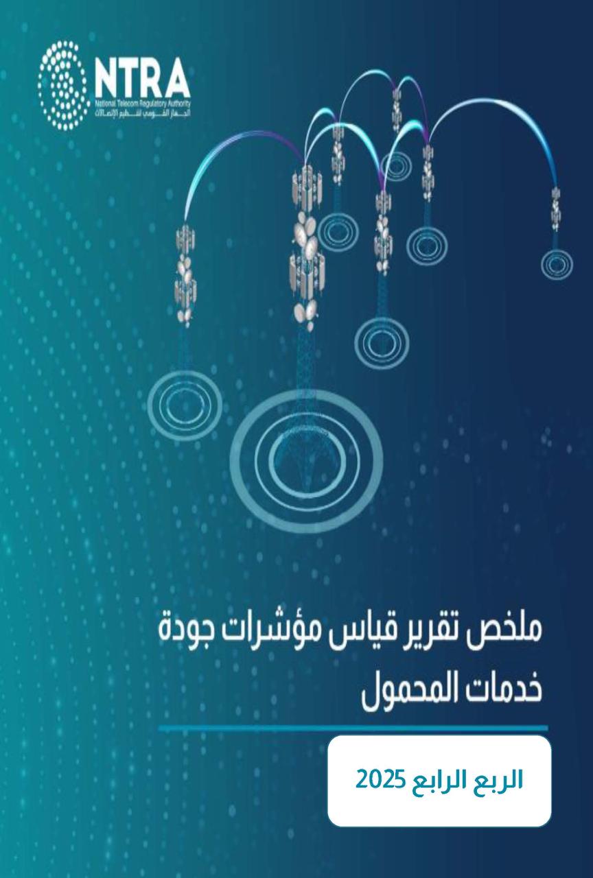 WhatsApp Image 2026-03-18 at 11.11.49 AM (2)