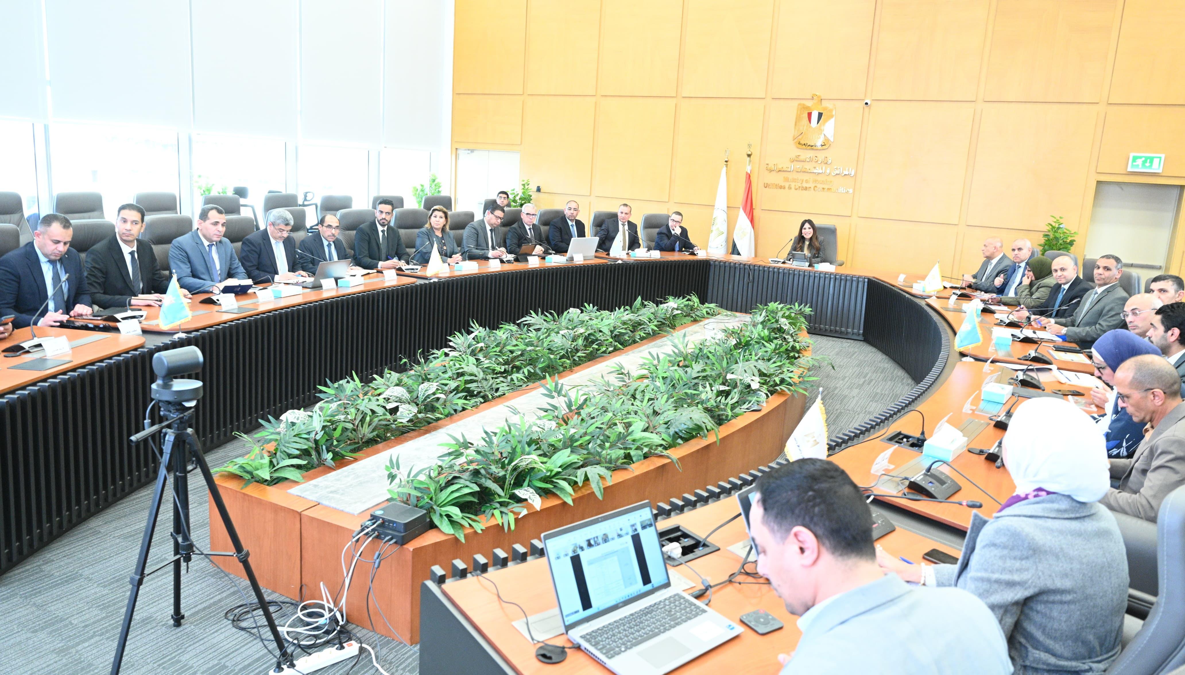 اجهزة المدن