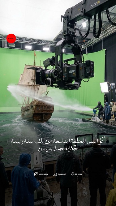 ألف ليلة وليلة (4)