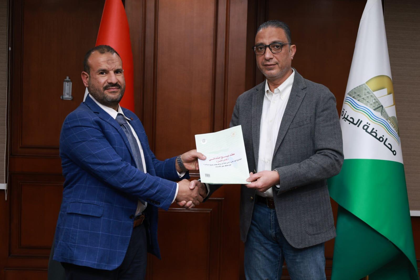 ecb00167-b24b-4f35-9a3c-62bcabc1520f