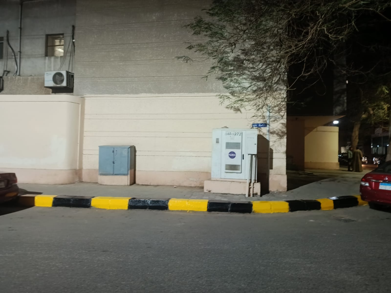 رفع كفاءة الشوارع