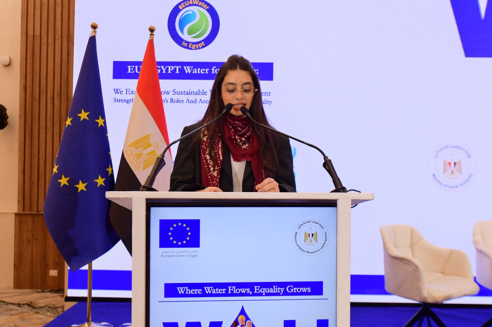 ياسمين العبد في حفل اطلاق مباردة  ورد الخير(2)