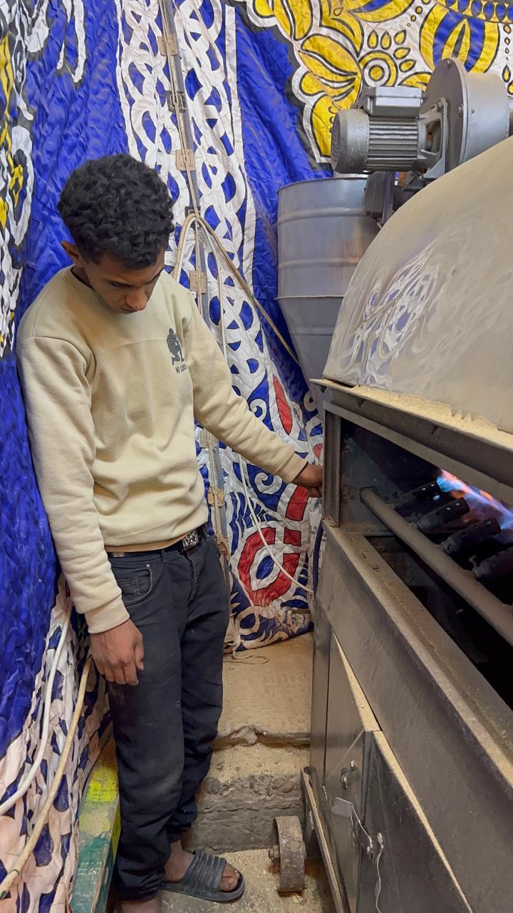 ظبط درجة الحرارة للفول ظبط درجة الحرارة للفول