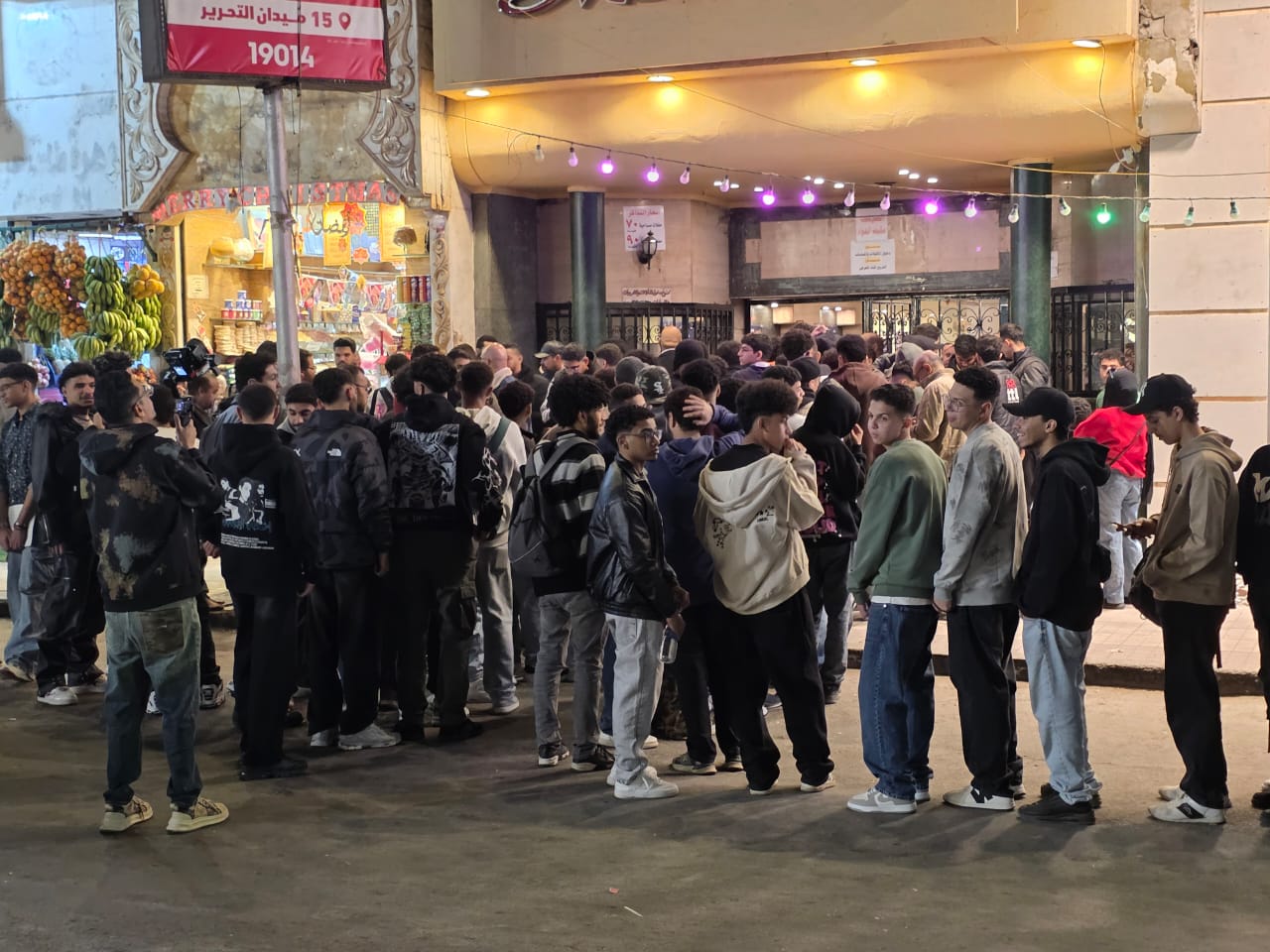 إقبال على فيلم ايجي بيست (8)