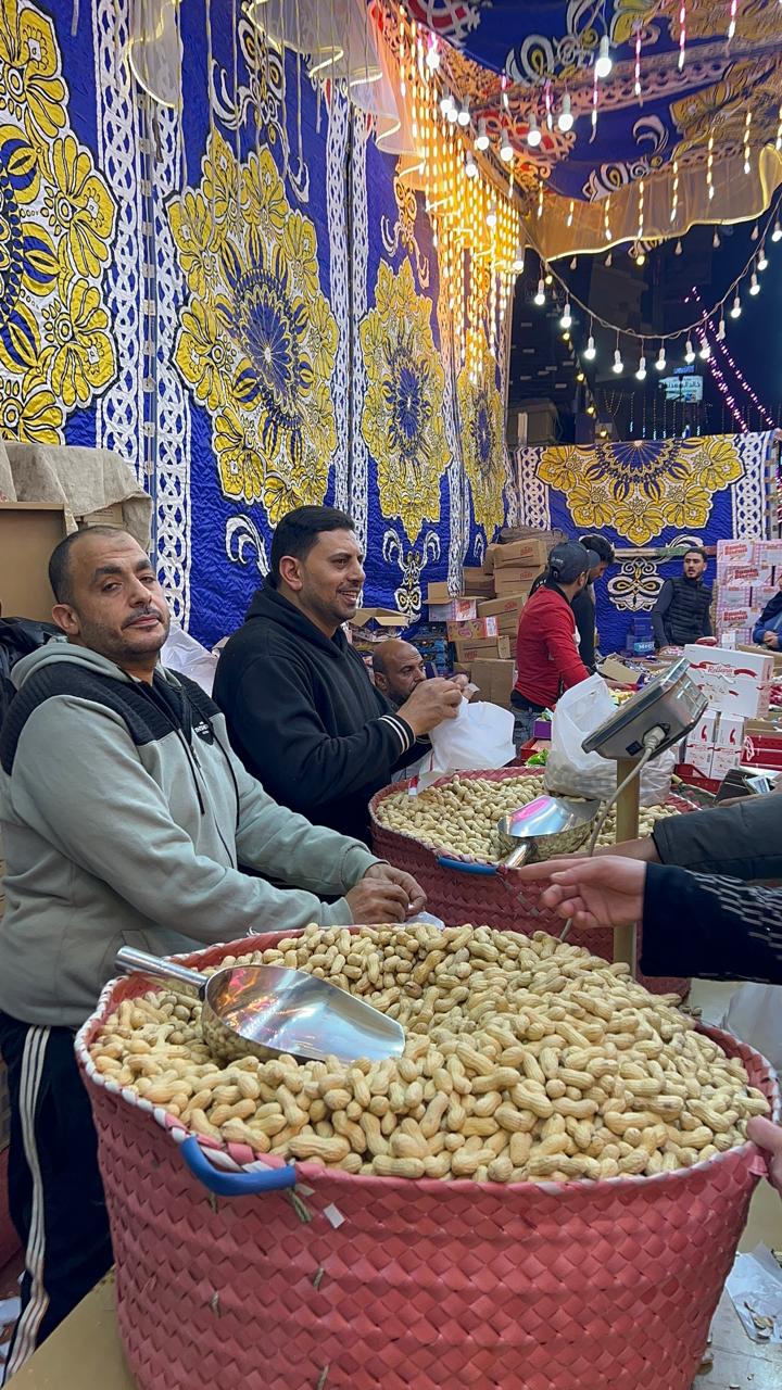 بيع الفول السوداني بيع الفول السوداني