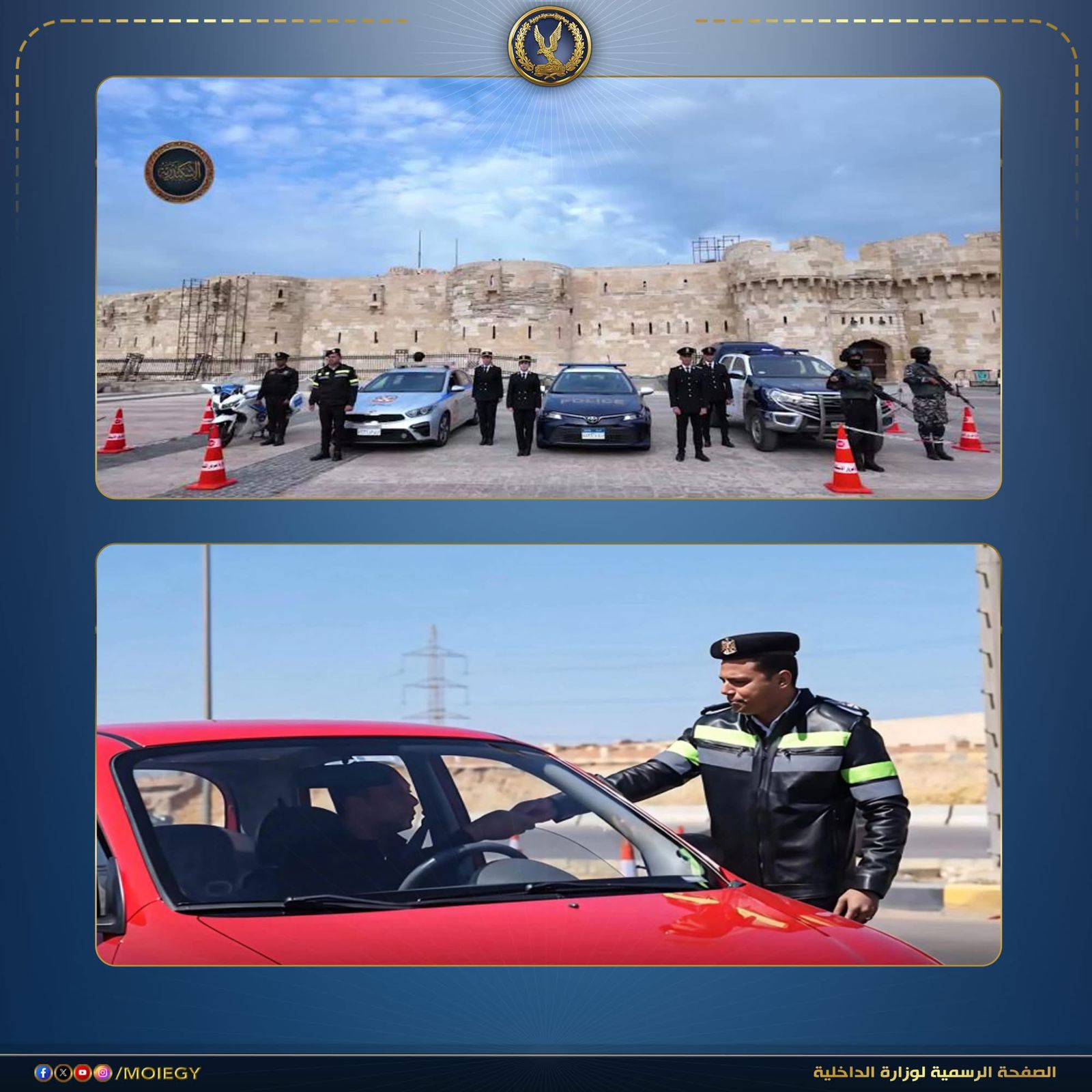 جانب من الفاعليات (2)