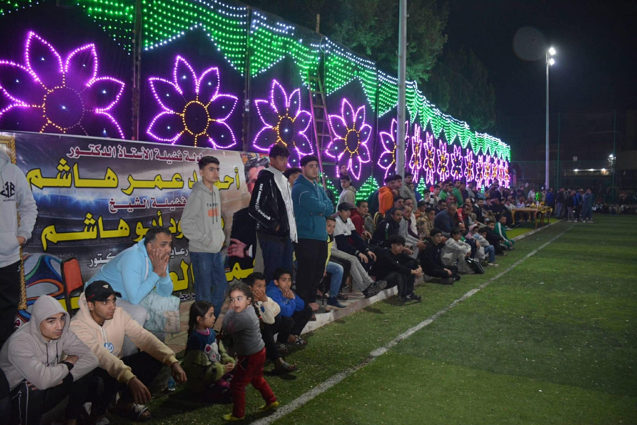 المباراة النهائية