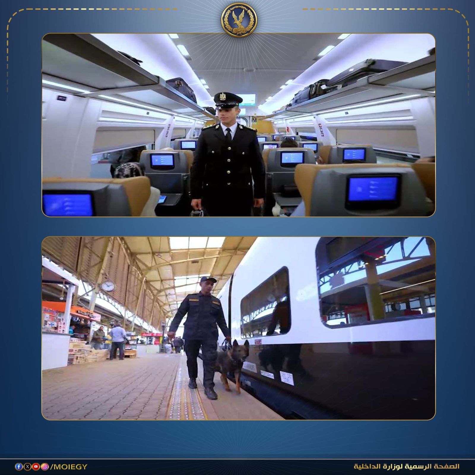 جانب من الفاعليات (4)