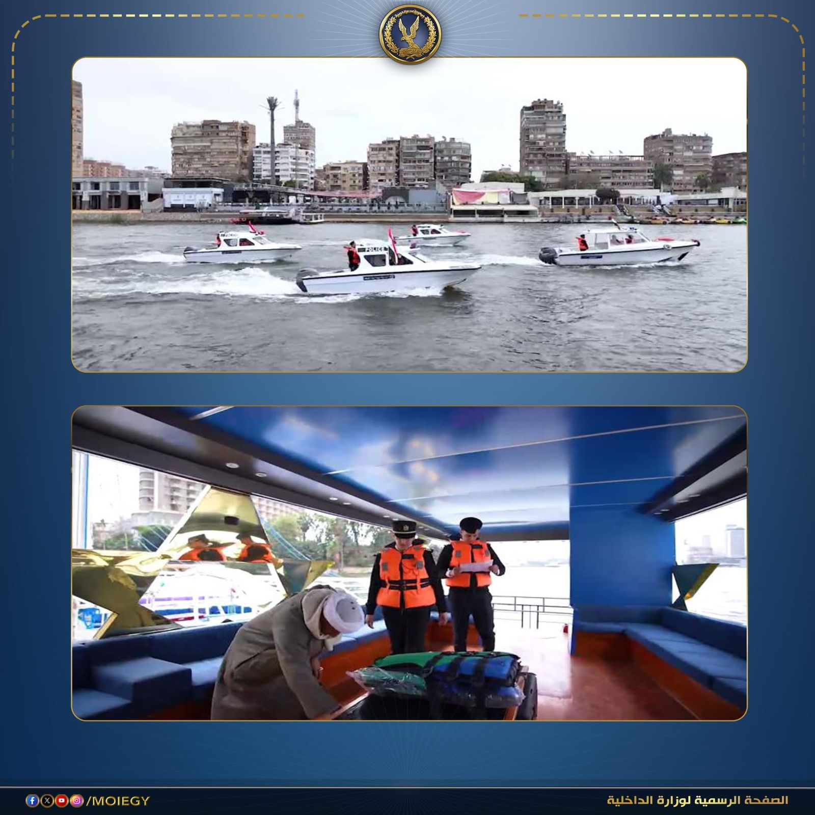 جانب من الفاعليات (3)