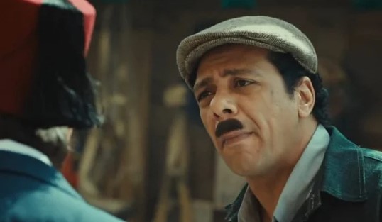 مسلسل النص التانى