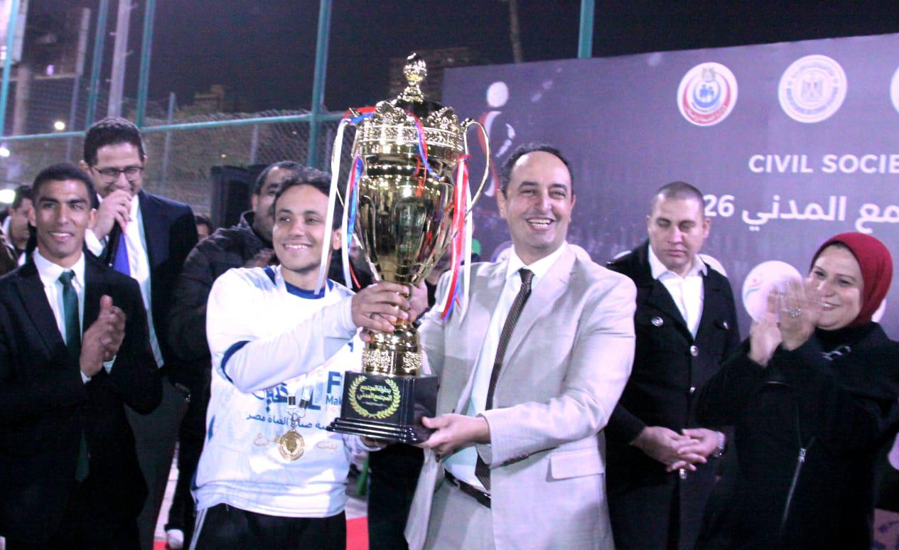 ختام فعاليات بطولة المجتمع المدنى لكرة القدم