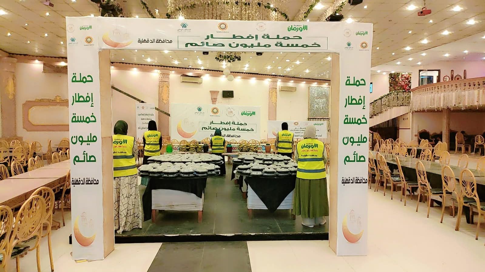 حملة افطار خمسة مليون صائم