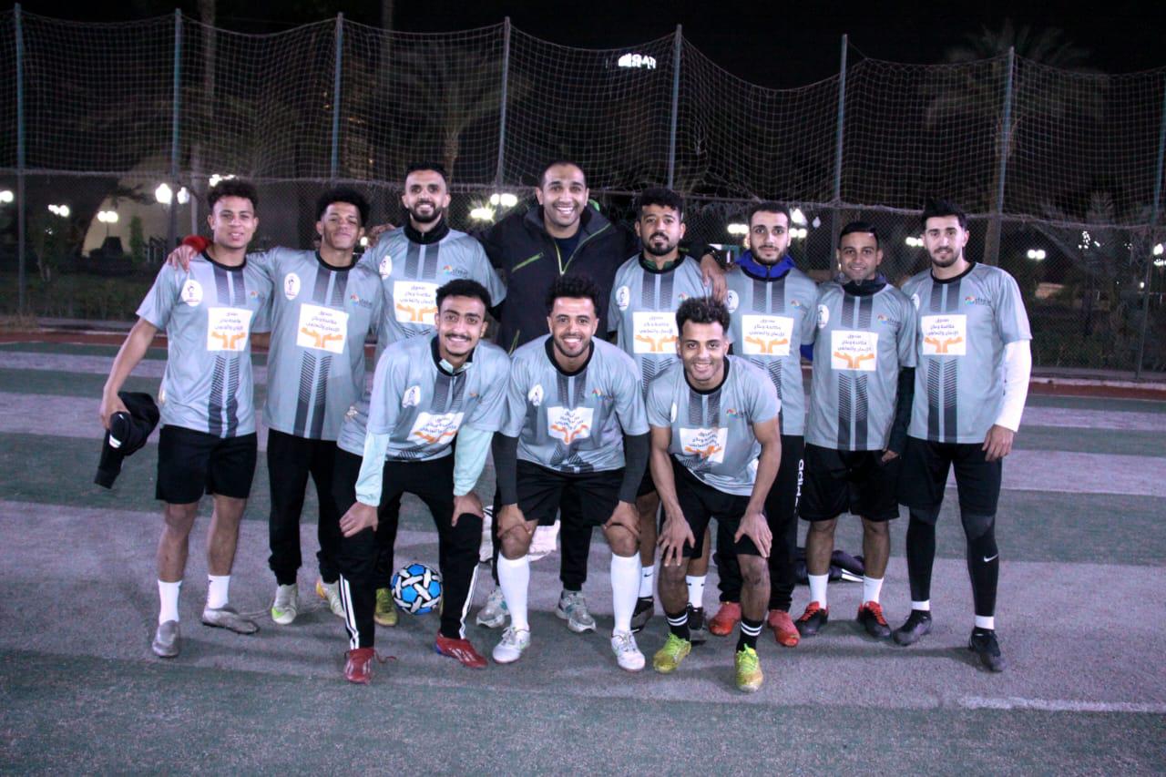 صندوق مكافحة الإدمان يشارك فى النسخة الرابعة من بطولة المجتمع المدنى لكرة القدم