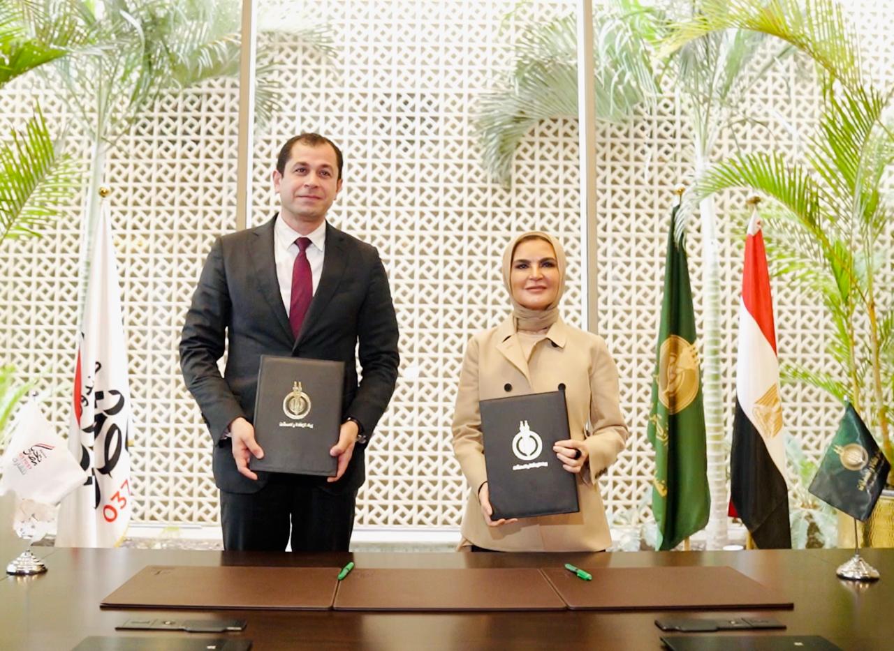 بروتوكول تعاون مشترك بين صندوق تحيا مصر وبيت الزكاة والصدقات