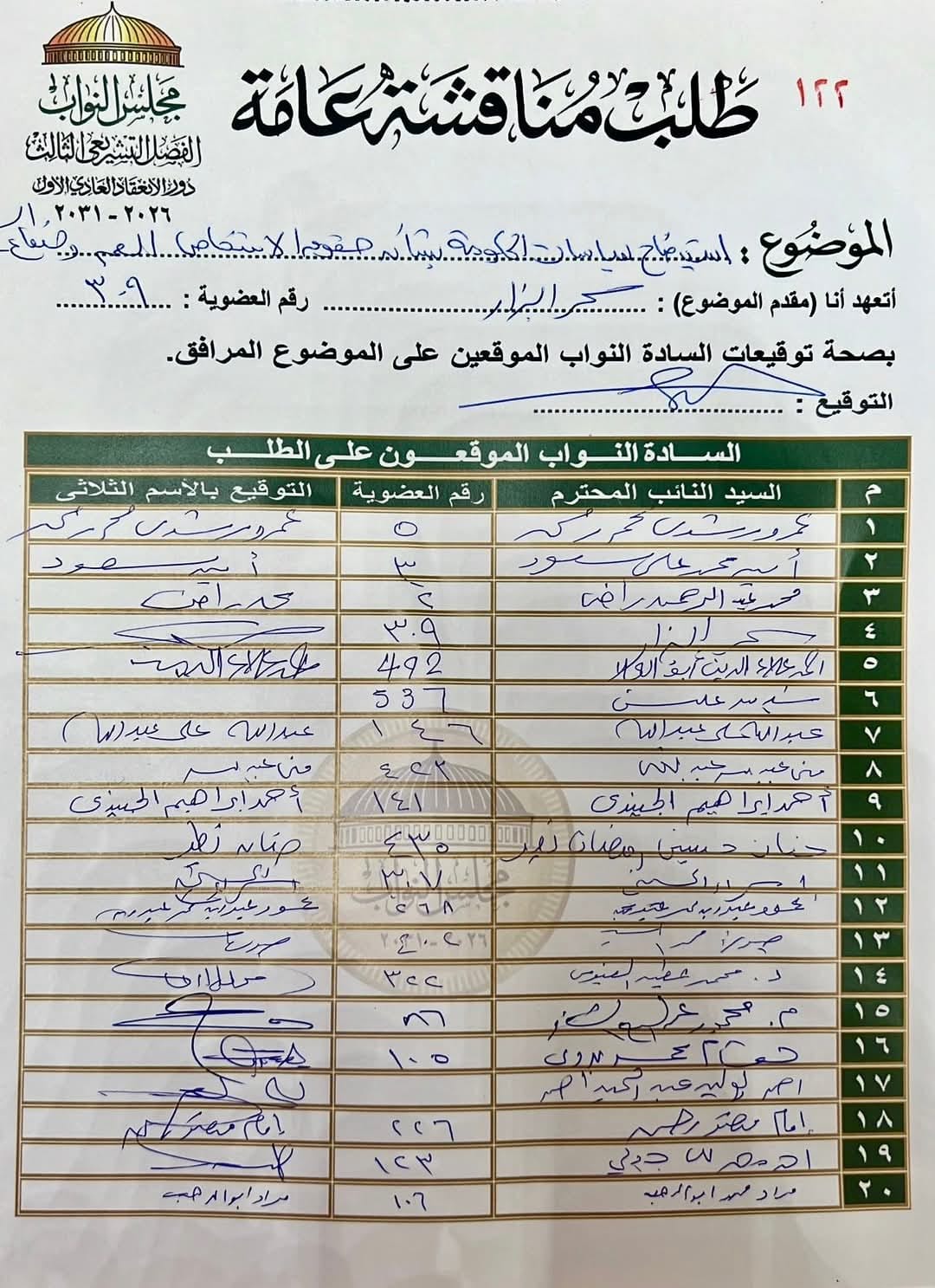 e20f6471-c32c-44e0-baf1-8ee10ab58777