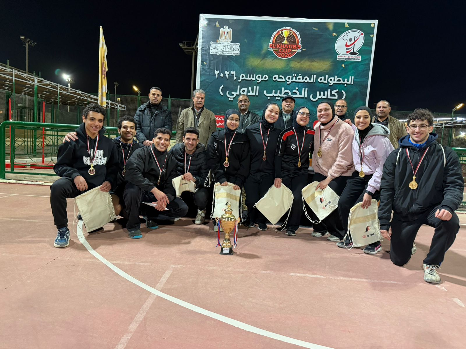 البطولة المفتوحة لكرة السرعة