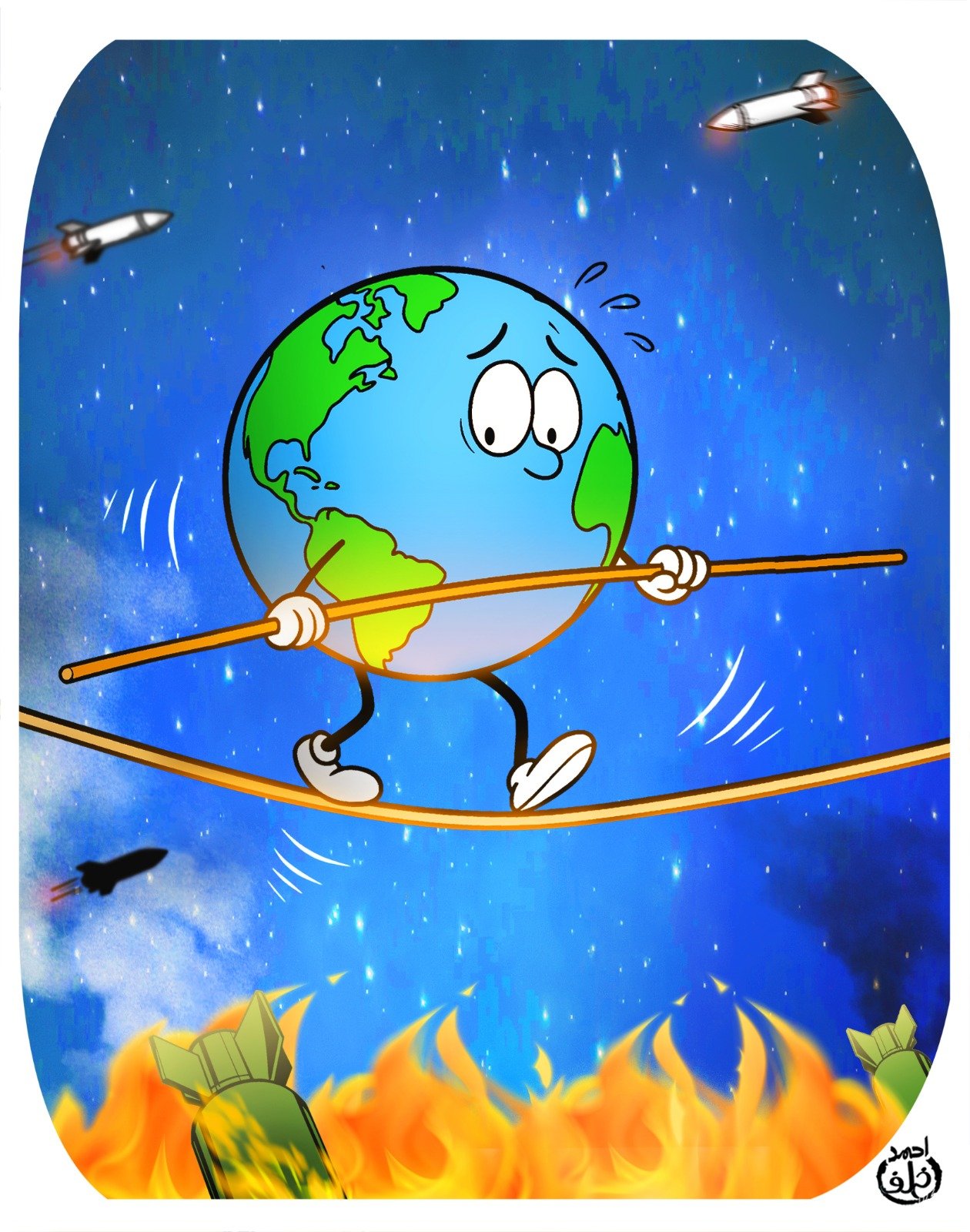 WhatsApp Image 2026-03-02 at 8.41.46 AM (1)