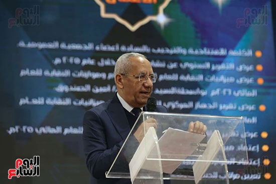 أعمال الجمعية العمومية