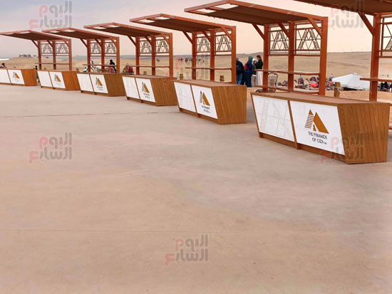 WhatsApp-Image-2026-03-02-at-2.33.15-PM-(1)