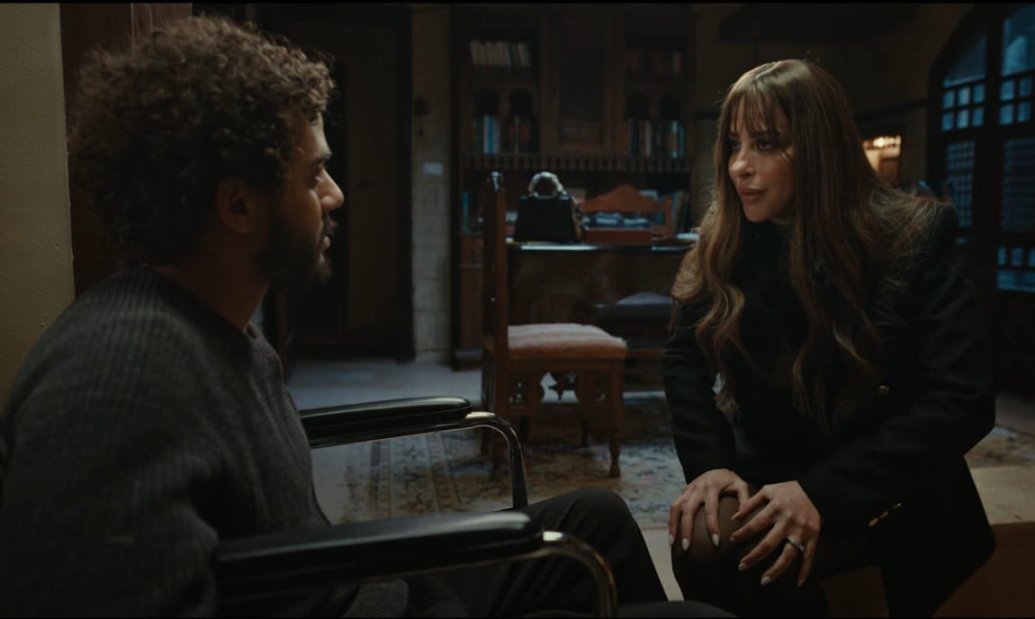 ريم مصطفى (1)