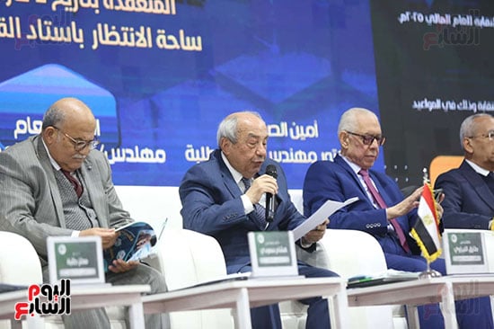 جمعية عمومية المهندسين