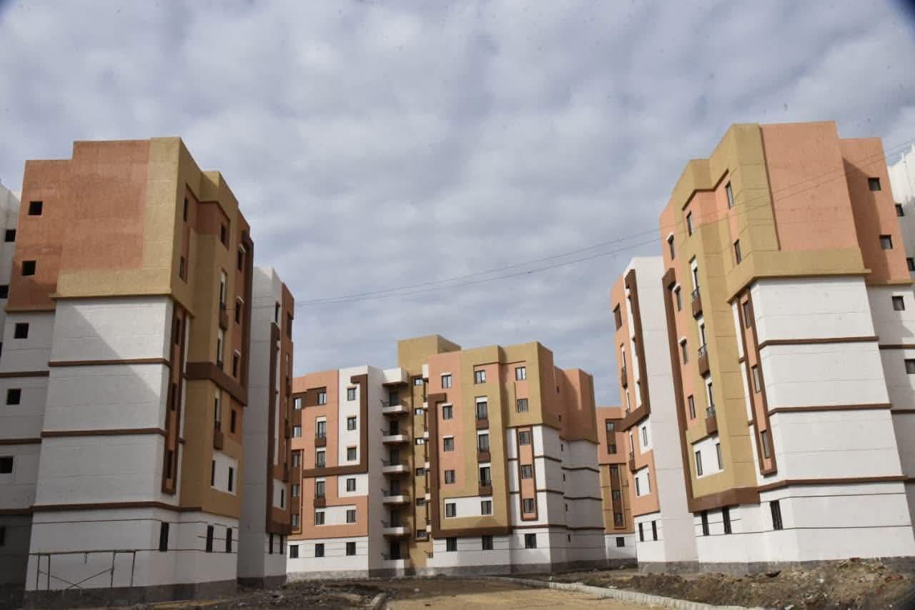 المشروغ الاستثماري