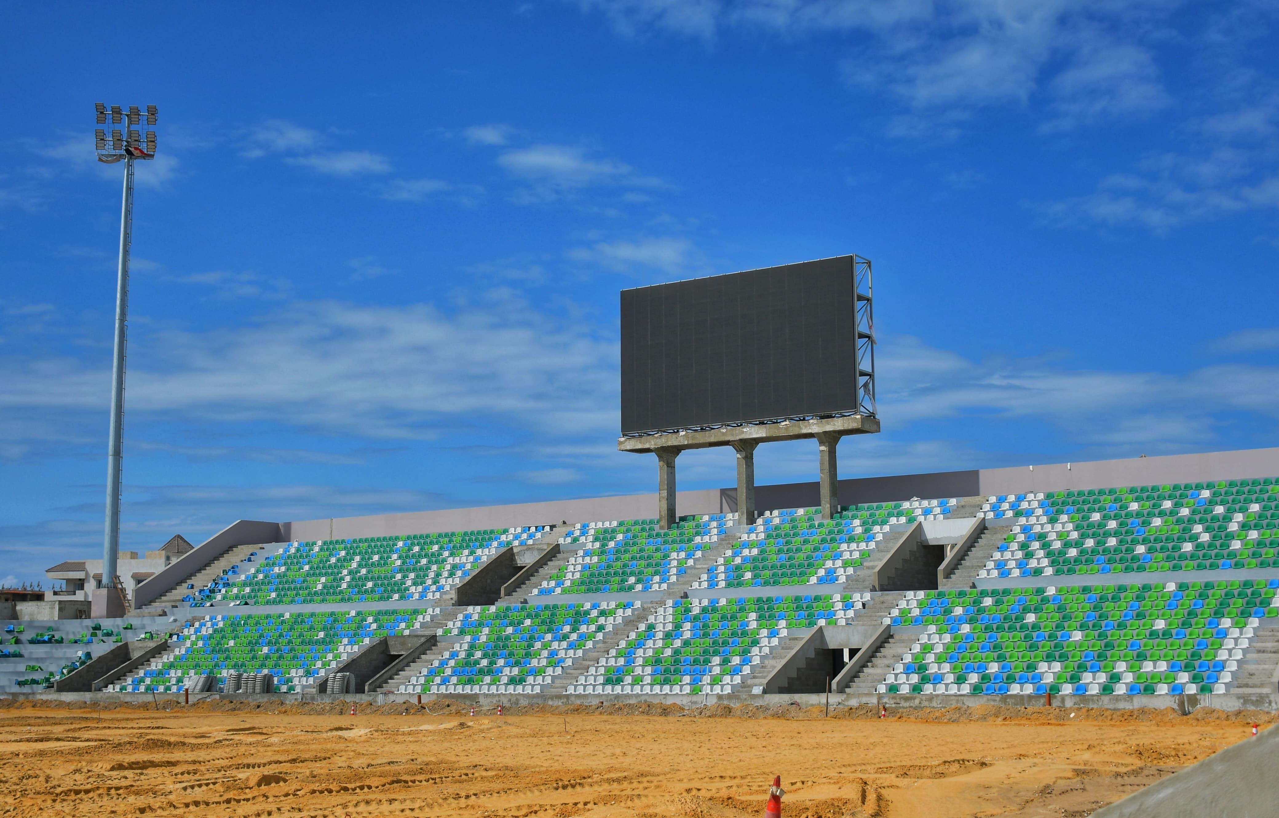 استاد النادي المصري