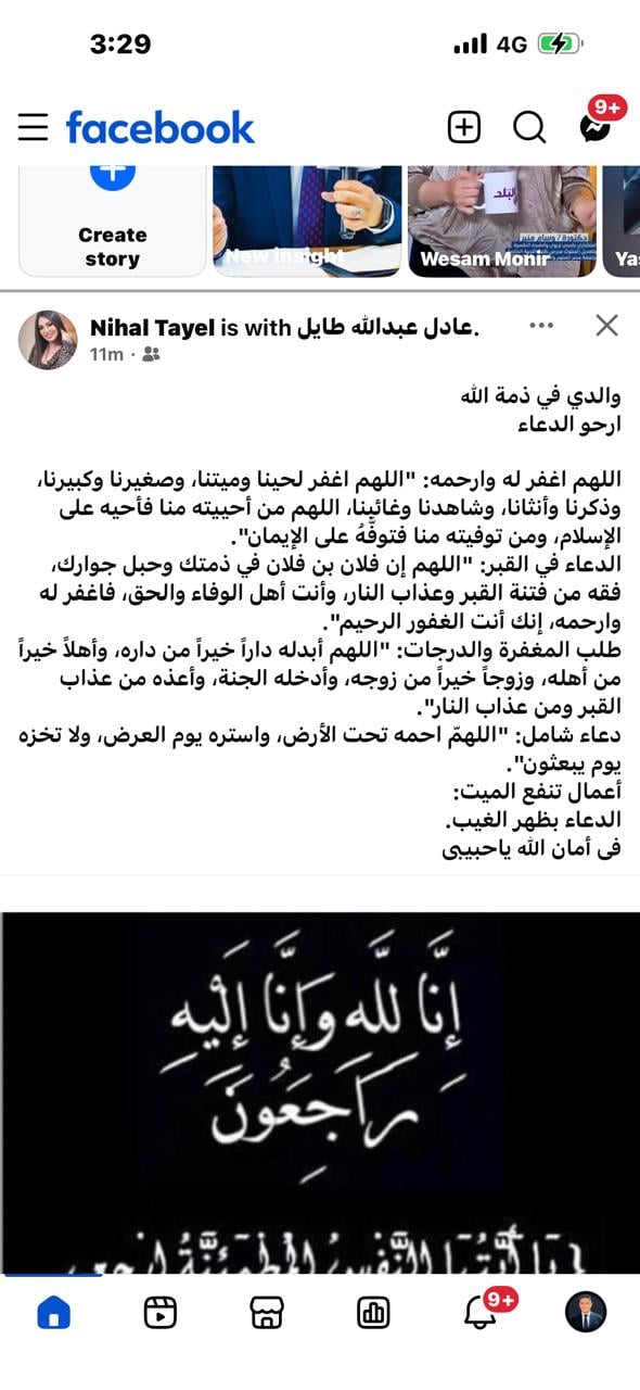 3b572cf5-7d21-4075-b8e9-b35773f9b071 3b572cf5-7d21-4075-b8e9-b35773f9b071