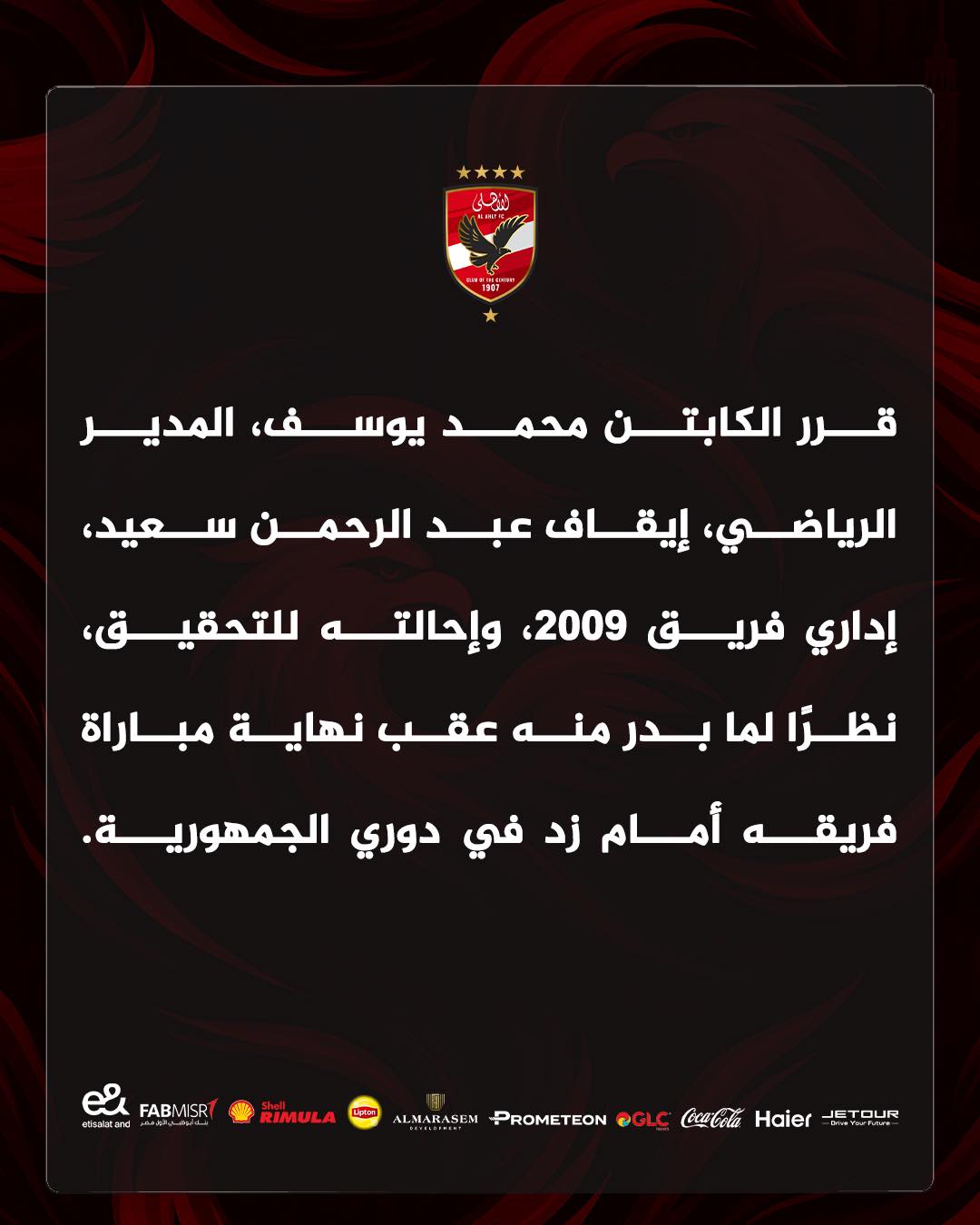 645246102_1576919640511597_2708601317616713548_n 645246102_1576919640511597_2708601317616713548_n