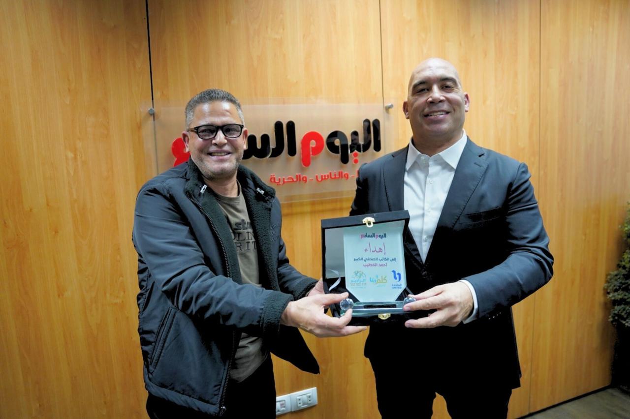 الصورة الرئيسية الصورة الرئيسية