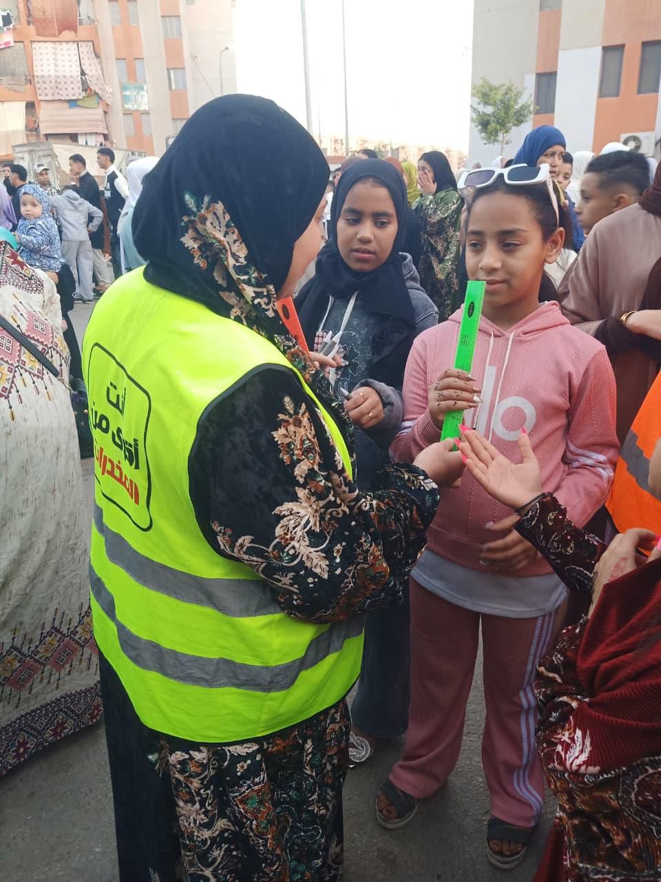 WhatsApp Image 2026-03-20 at 9.39.35 AM img