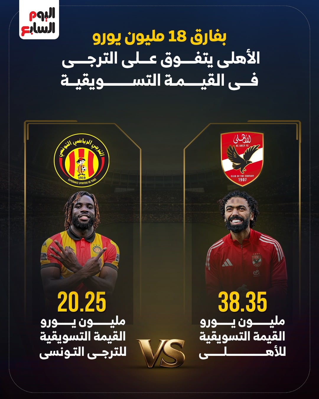 e887c8fd-76fe-41da-9862-8f0646e1a705