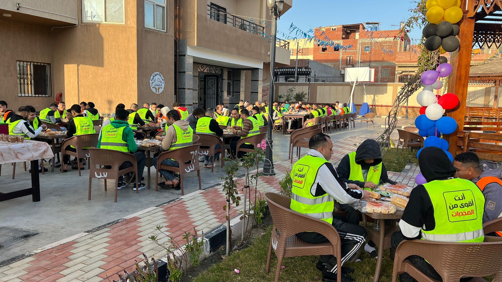 المتعافون يحتفلون بعيد الفطر المبارك 2026