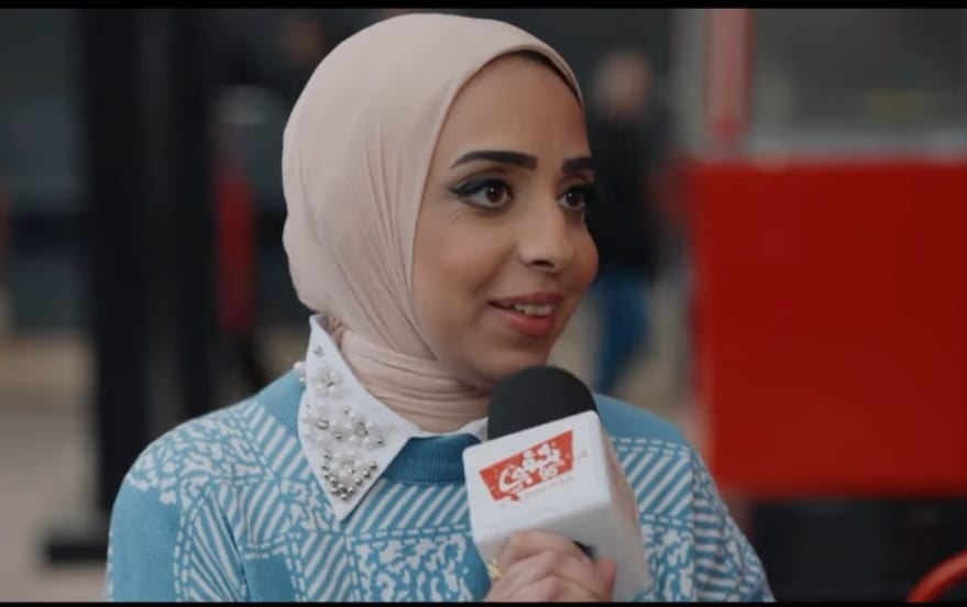 المذيعة هاجر جميل