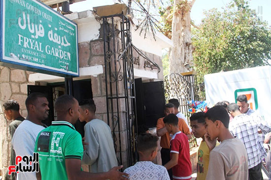 مدخل-حديقة-فريال مدخل-حديقة-فريال